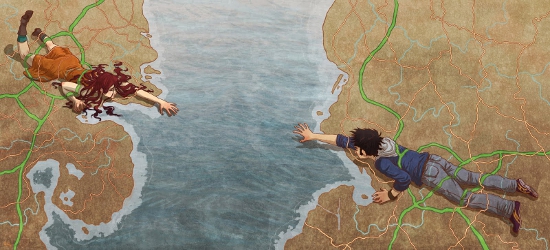 Отношения на расстоянии